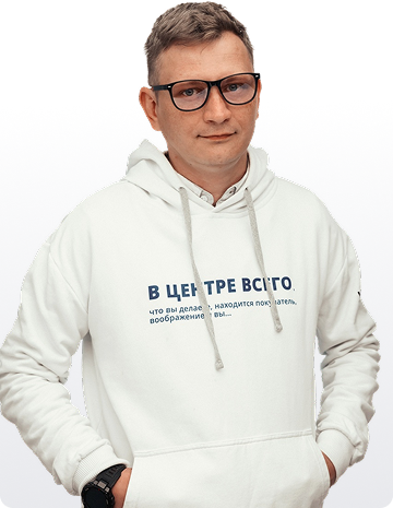 Чернышев Вячеслав